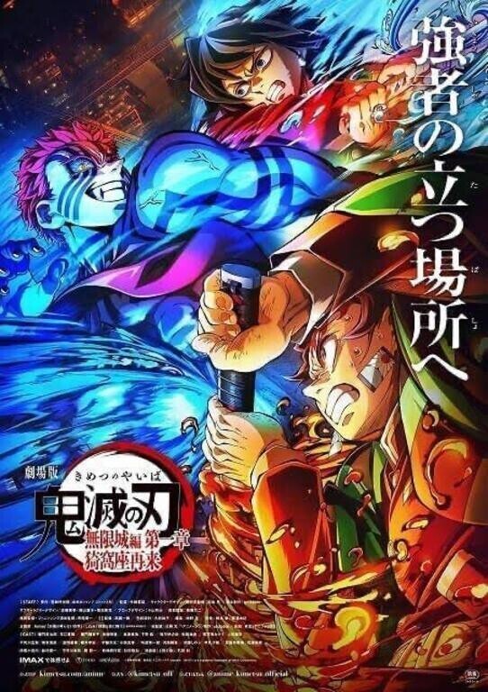 8月こんにちは🩵