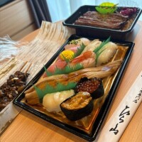土用の丑の日