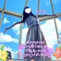 ❤️7月31日N様❤️