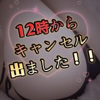 さゆき