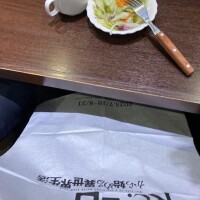 次回日曜日❤️
