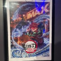 実は…🩵