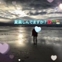 🌺出勤してまあす🌺