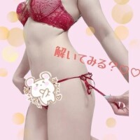 熱い日❤️‍🔥❤️‍🔥