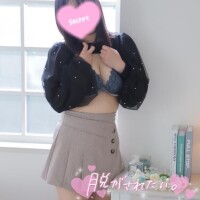 いと