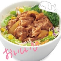 ダイエットの味方現る🥴