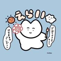 くたくた🫠