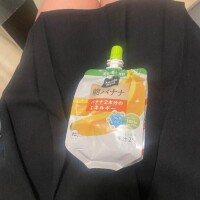 お礼日記🐈‍⬛ ͗ ͗〰︎︎❤︎