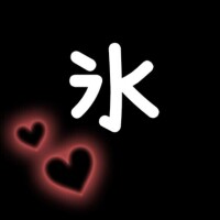 ひなた