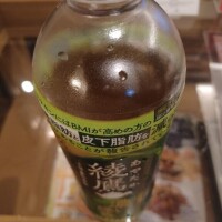 W様へ🍒