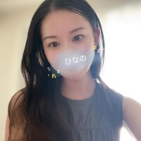コーヒー1500円飲む？我慢する？