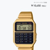 久しぶりにキュン💘