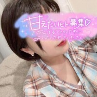しゅっきーーん🫰💓