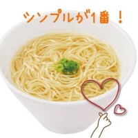 意外な共通点かも😳？