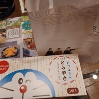 T様へ🍒