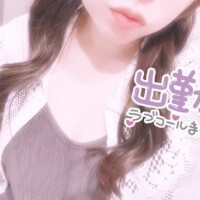 始まるよ～🩵