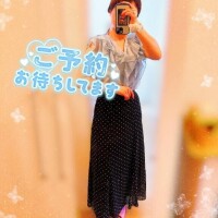 ドキドキしながらお誘い待ってます💕