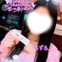 ちずる