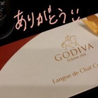 チョコの極み🍫