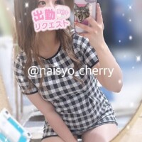 配信ちてる🎤