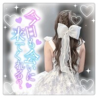 次回ご案内23:00〜\☎︎/