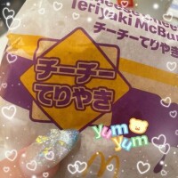 我慢できず…🩵