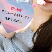 かなこ