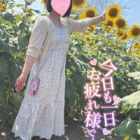 ︎💕︎︎💕︎