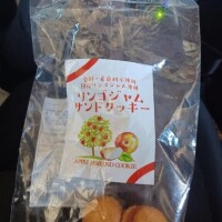 汗だくだくぬれぬれ～