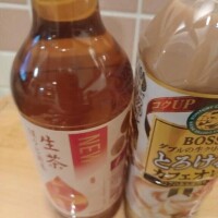 Y様へ🍒