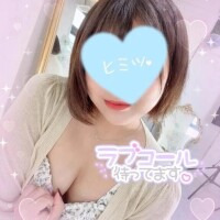 お知らせ⋆͛📢⋆