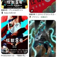 見返して学習していくのが好き🙄