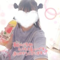 なお