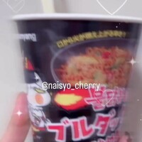 ちえり