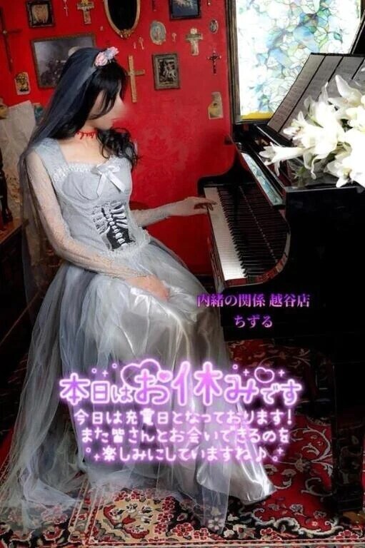 💜2ヶ月ぶりの💜