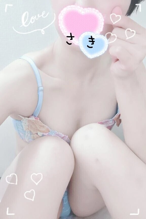 日記上がるかな??
