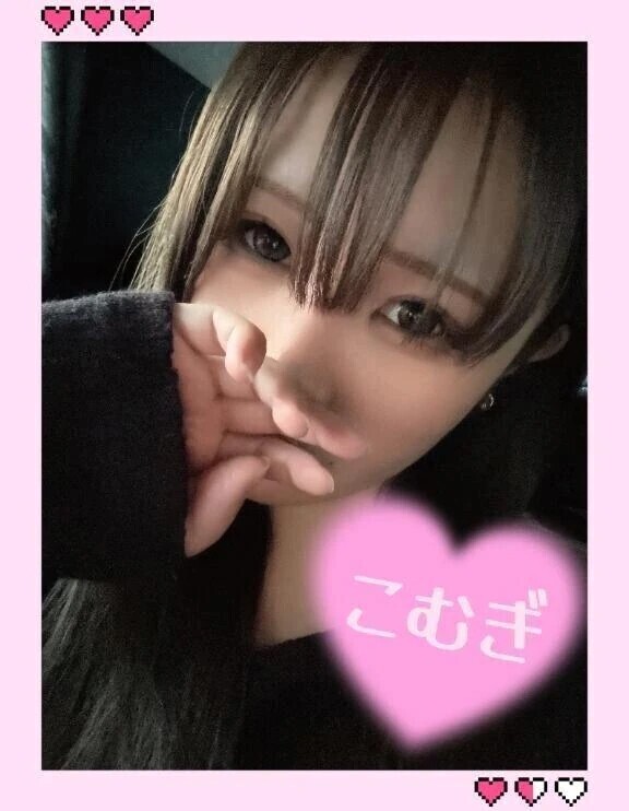 こむぎだよ〜！！！！！