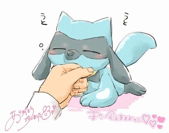 お礼💌♡