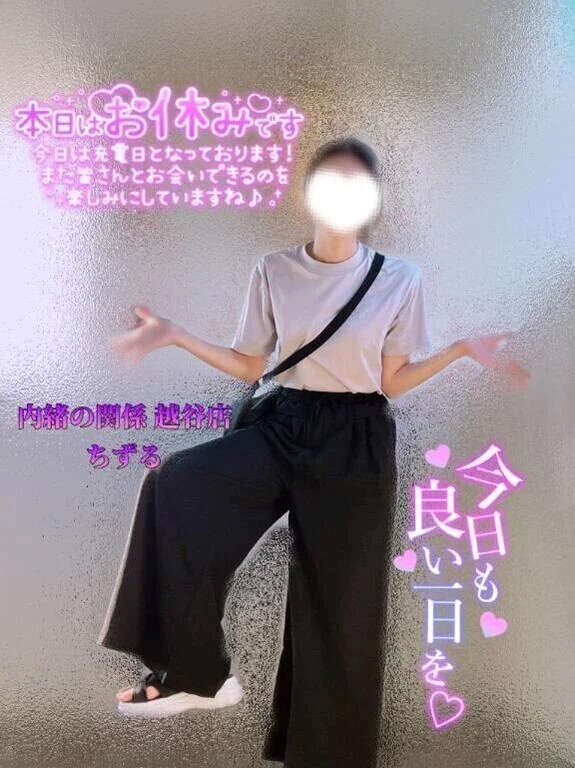 💜朝から💜