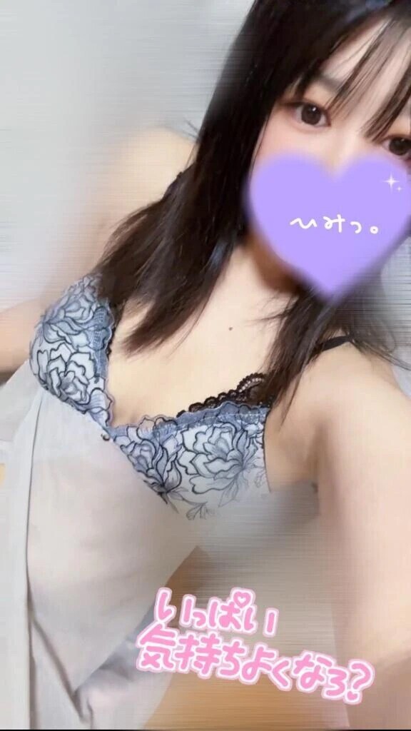 (՞っ ̫ _՞)ᐝ