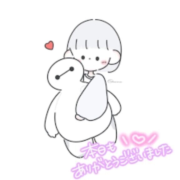 お礼💌♡