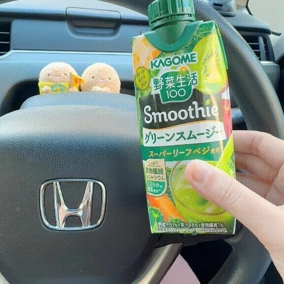 注射💉