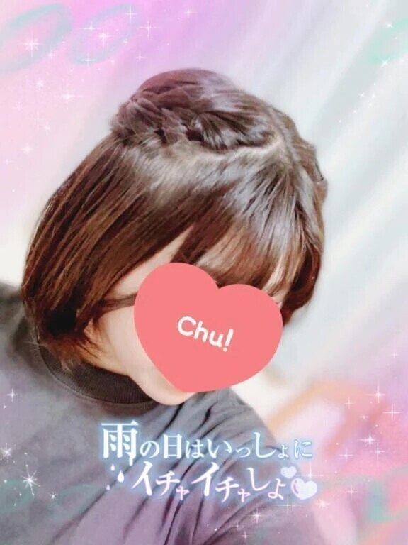 おはよう💓‪