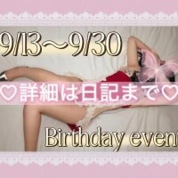 こむぎ