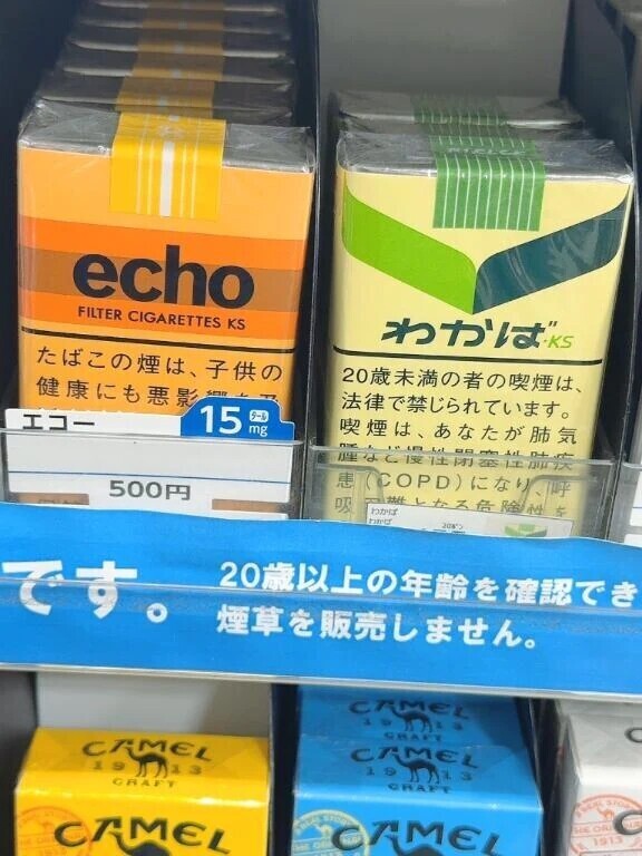 うそだろ😨