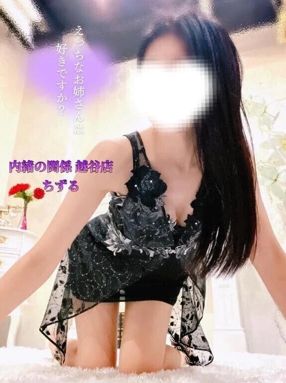 💜初出ししてみた💜