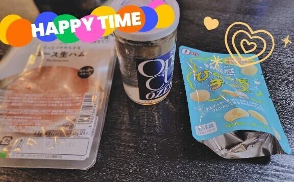やっぱり大好き👊🏻💖