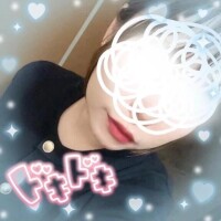 めぐ