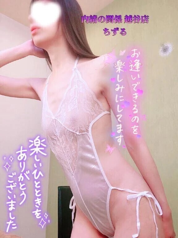 💜これからのお時間💜