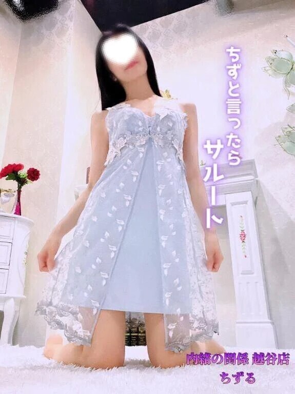 💜色違いのsaluteちゃん💜